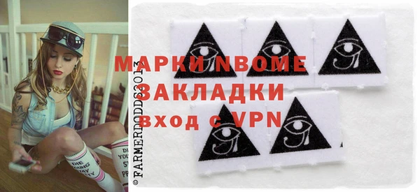 прущая мука Киреевск