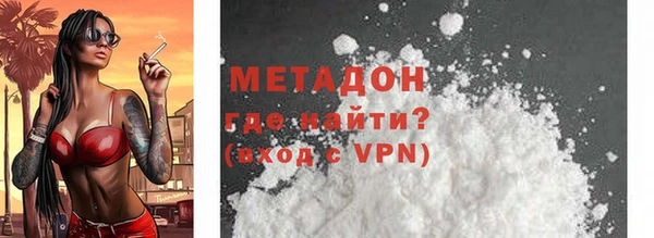 прущая мука Киреевск