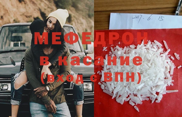дмт Кинешма