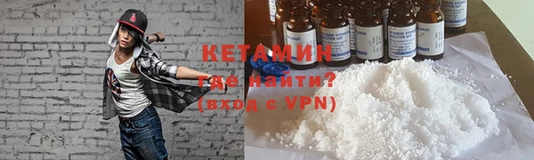 прущая мука Киреевск