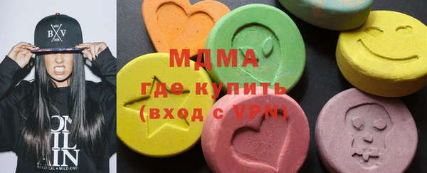 прущая мука Киреевск