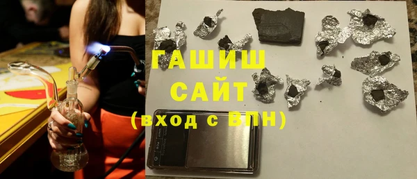прущая мука Киреевск
