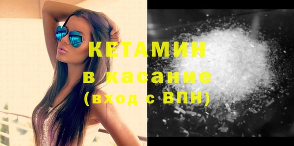 дмт Кинешма