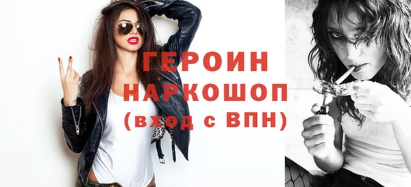 прущая мука Киреевск