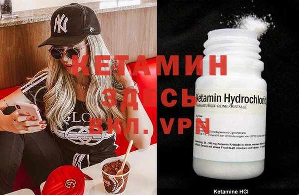 дмт Кинешма