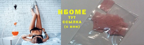 прущая мука Киреевск