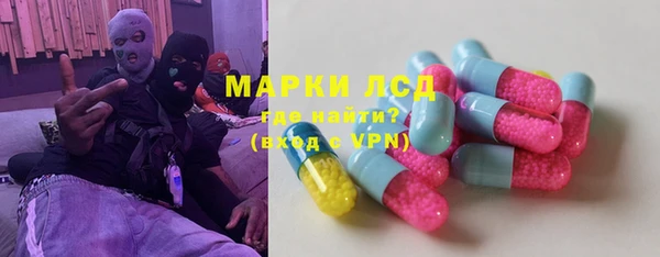дмт Кинешма
