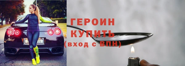 стаф Киренск