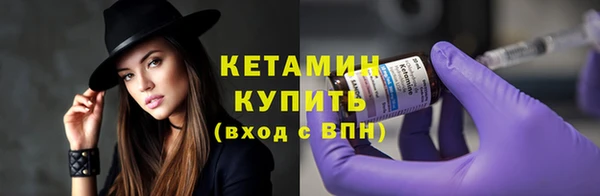 дмт Кинешма