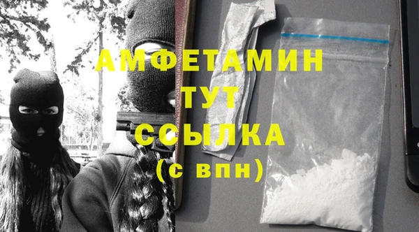 стаф Киренск