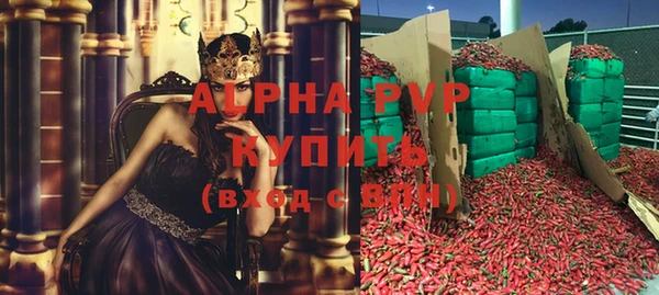 дмт Кинешма