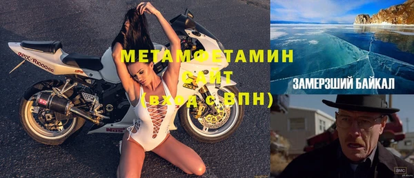 прущая мука Киреевск