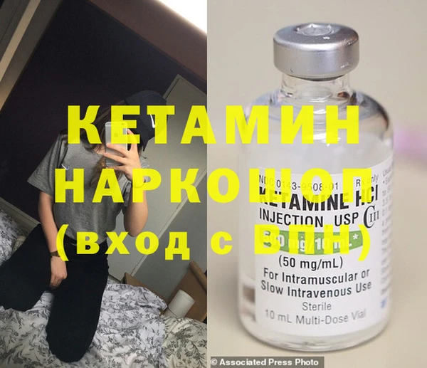 стаф Киренск