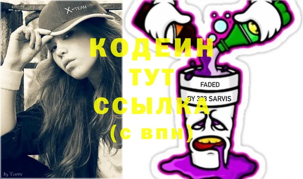 прущая мука Киреевск
