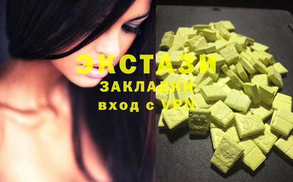 прущая мука Киреевск