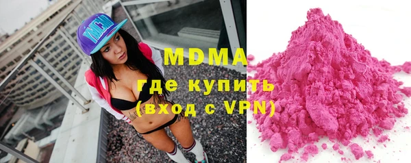стаф Киренск