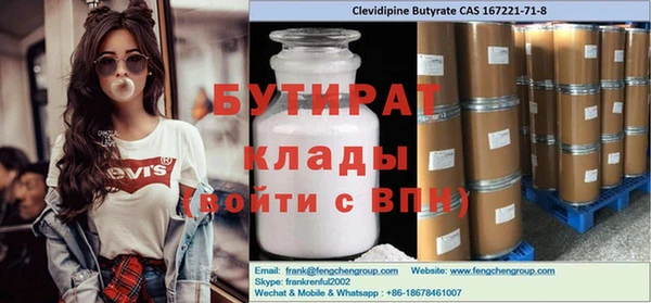 дмт Кинешма