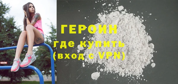прущая мука Киреевск