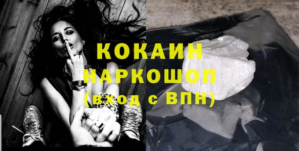 прущая мука Киреевск