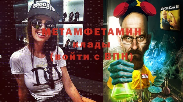 дмт Кинешма