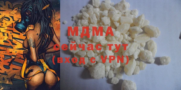 метадон Козловка