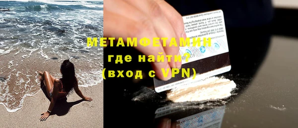 прущая мука Киреевск