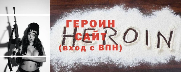 дмт Кинешма