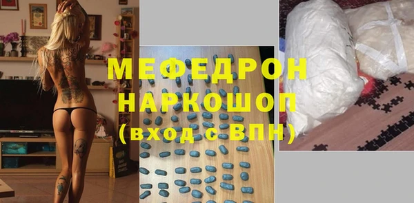 дмт Кинешма