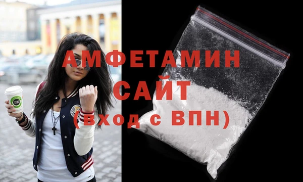 стаф Киренск
