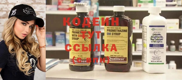 дмт Кинешма