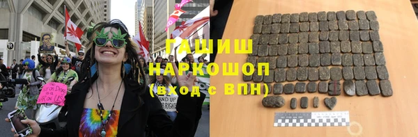 стаф Киренск