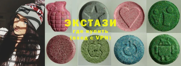 дмт Кинешма
