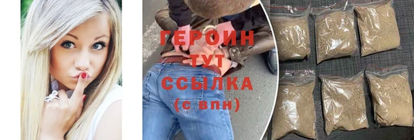 прущая мука Киреевск