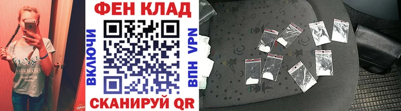 Купить где  Дмитров  Первитин Methamphetamine 
