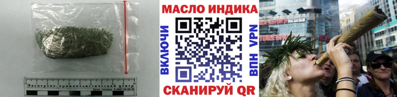 ТГК Wax  Купить где  Дмитров 